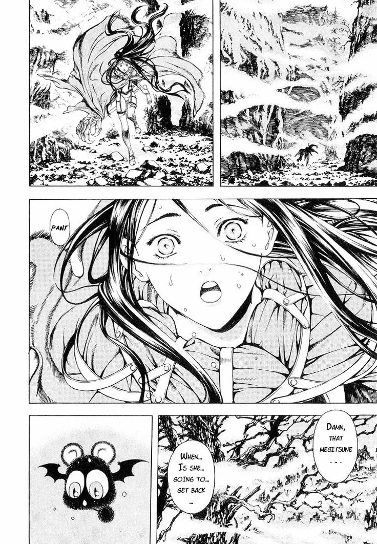 Blade of the Phantom Master Chapter 4 page 26 - 