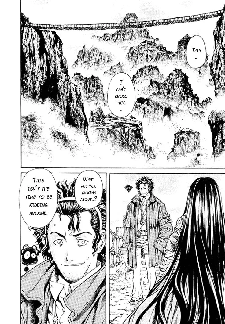 Blade of the Phantom Master Chapter 4 page 4 - 
