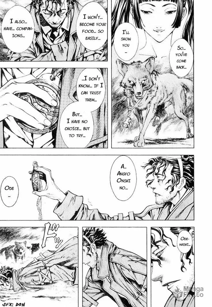 Blade of the Phantom Master Chapter 4 page 33 - 