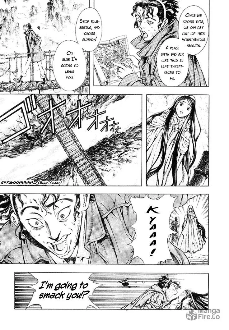 Blade of the Phantom Master Chapter 4 page 5 - 