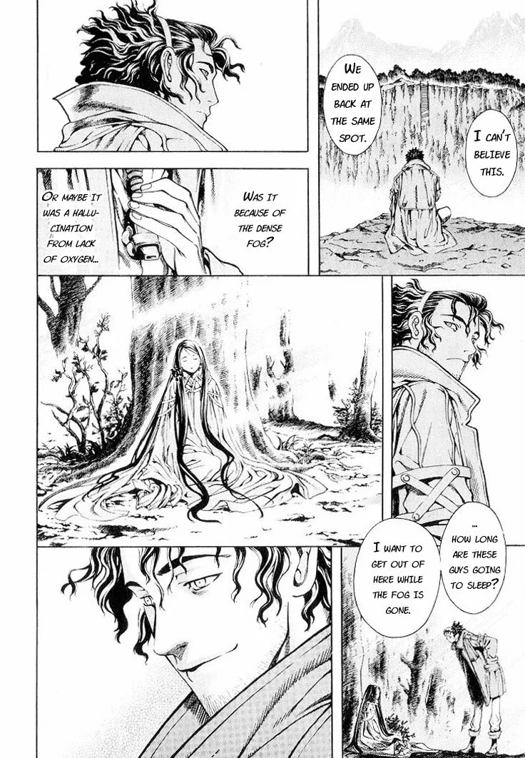 Blade of the Phantom Master Chapter 4 page 52 - 