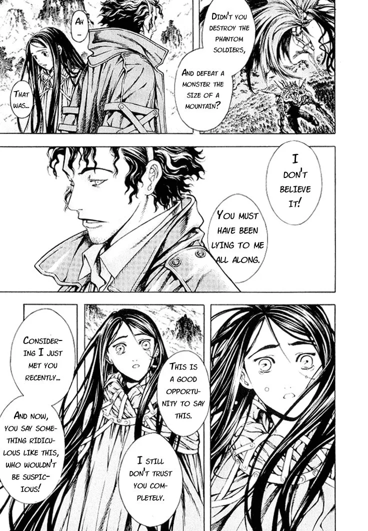 Blade of the Phantom Master Chapter 4 page 7 - 