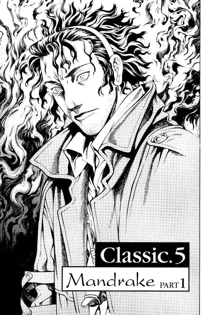Blade of the Phantom Master Chapter 5 page 2 - 