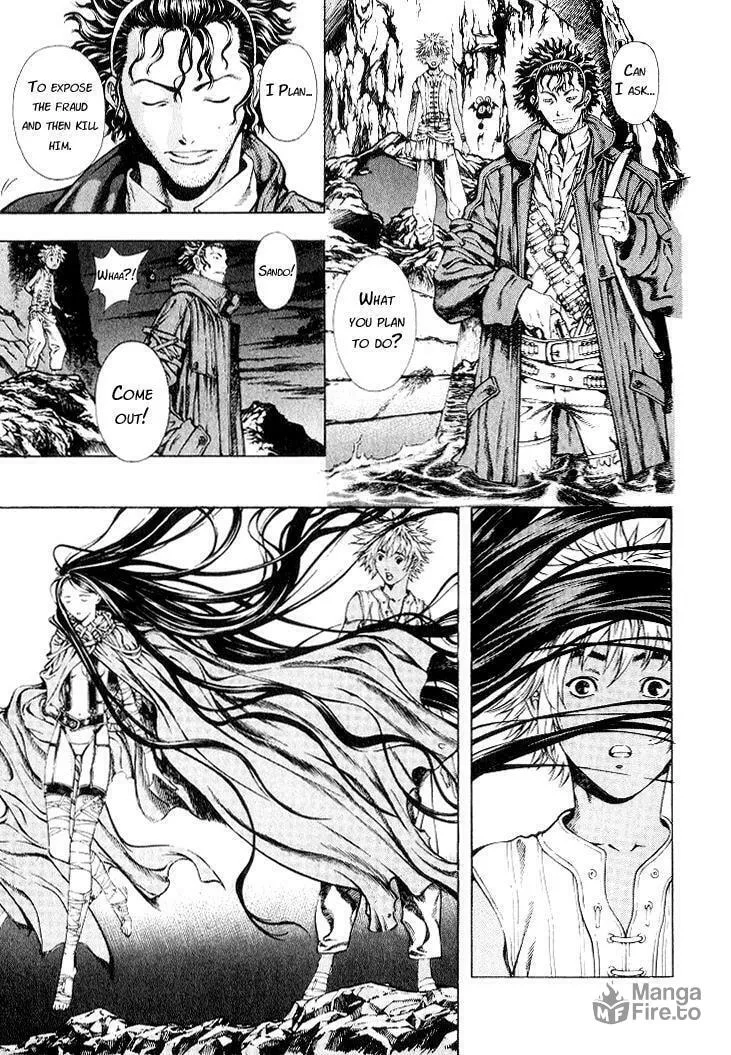 Blade of the Phantom Master Chapter 5 page 18 - 