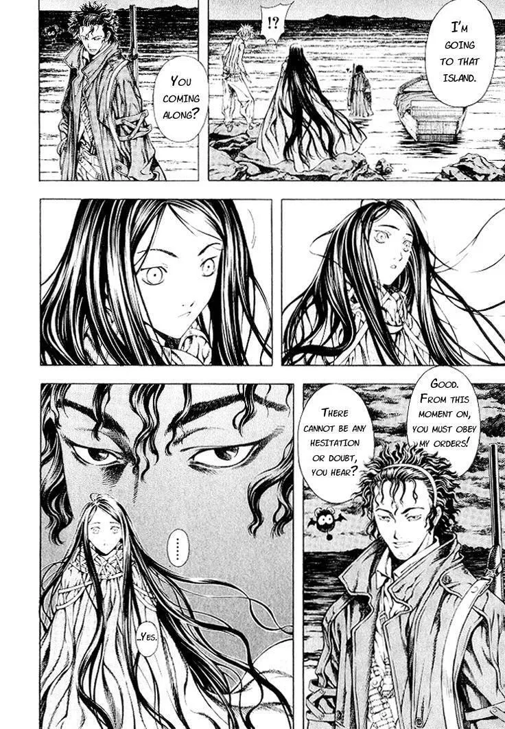 Blade of the Phantom Master Chapter 5 page 19 - 