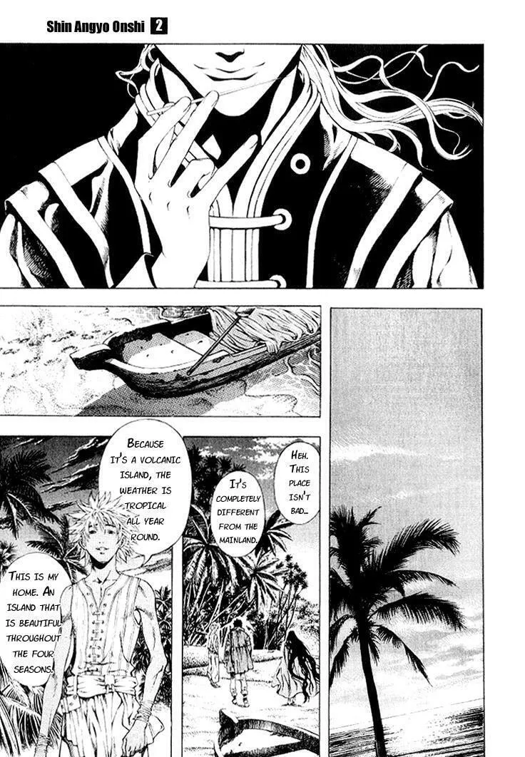 Blade of the Phantom Master Chapter 5 page 22 - 