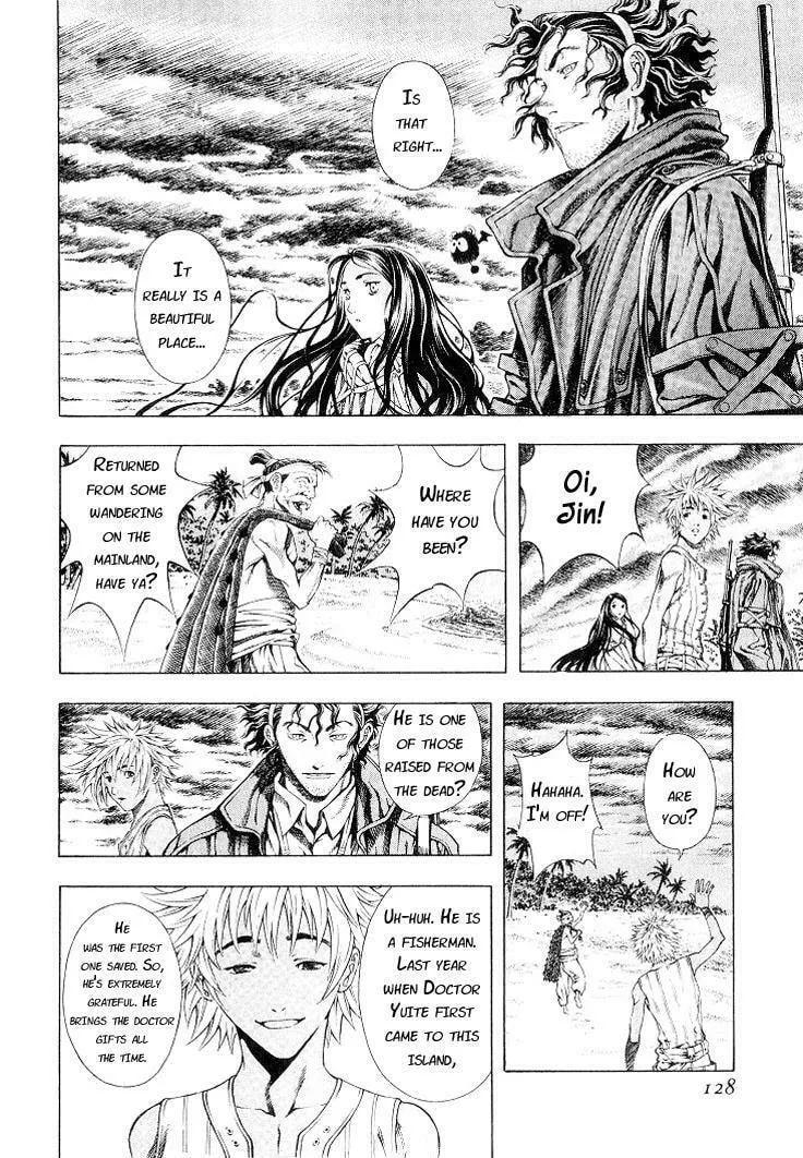 Blade of the Phantom Master Chapter 5 page 23 - 
