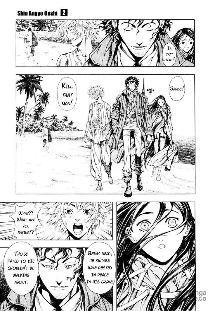 Blade of the Phantom Master Chapter 5 page 24 - 
