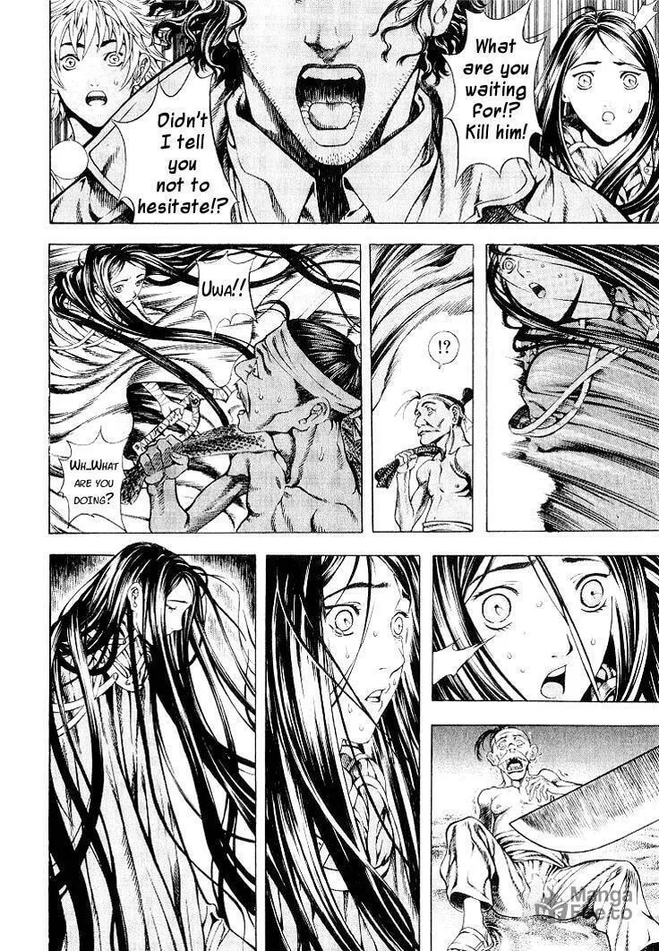 Blade of the Phantom Master Chapter 5 page 25 - 