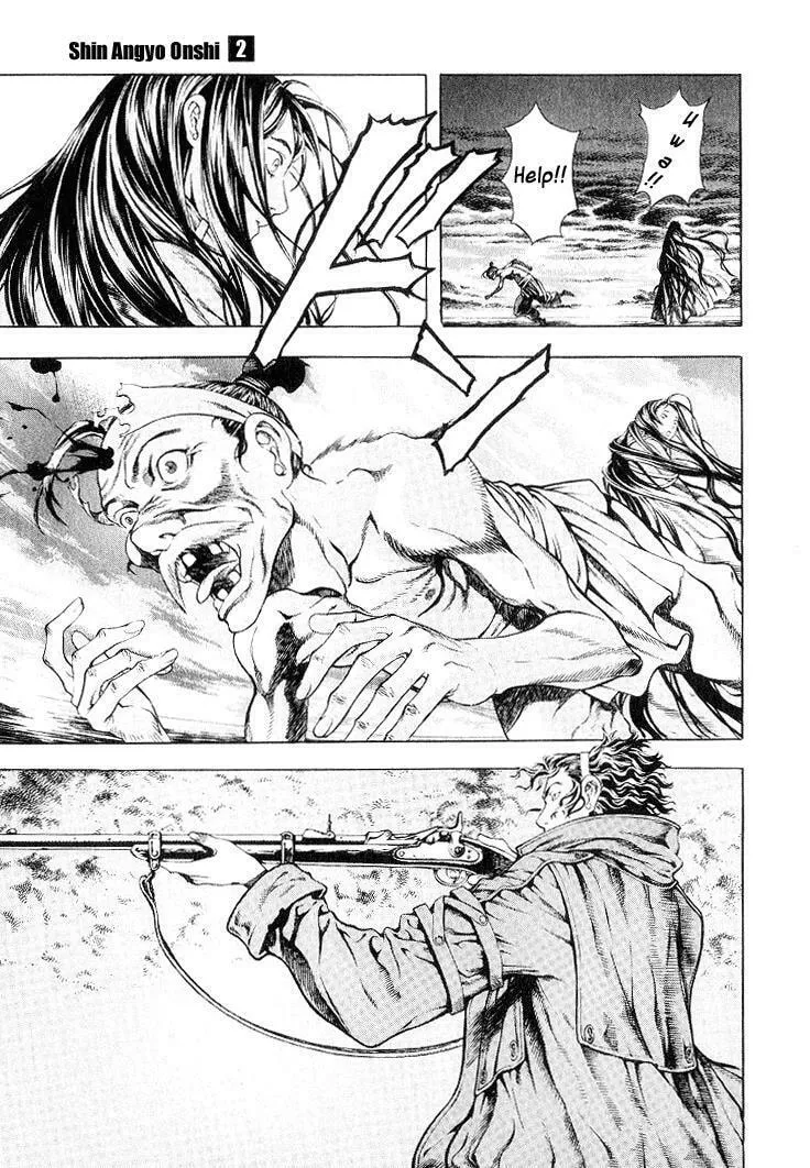Blade of the Phantom Master Chapter 5 page 26 - 