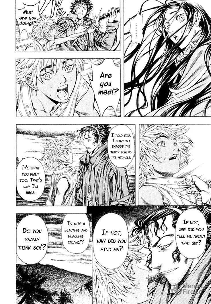Blade of the Phantom Master Chapter 5 page 27 - 