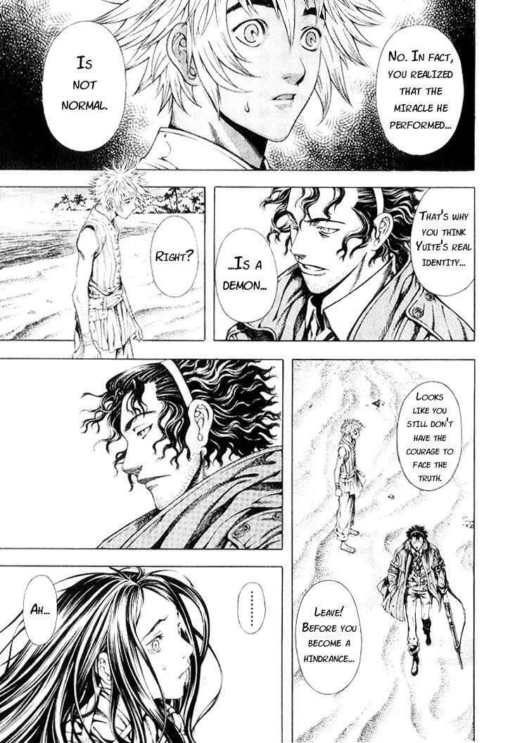 Blade of the Phantom Master Chapter 5 page 28 - 