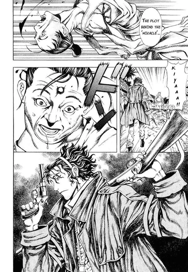 Blade of the Phantom Master Chapter 5 page 31 - 