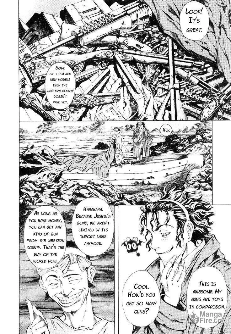 Blade of the Phantom Master Chapter 5 page 5 - 