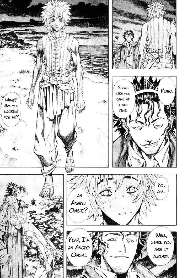 Blade of the Phantom Master Chapter 5 page 8 - 