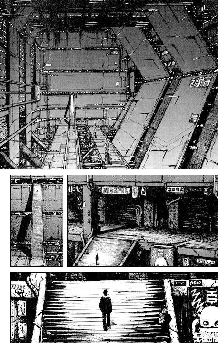 BLAME! Chapter 10.1 page 1 - 