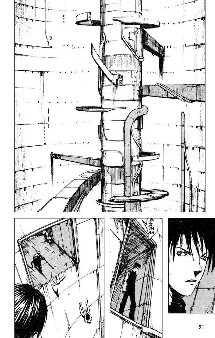 BLAME! Chapter 10.1 page 16 - 