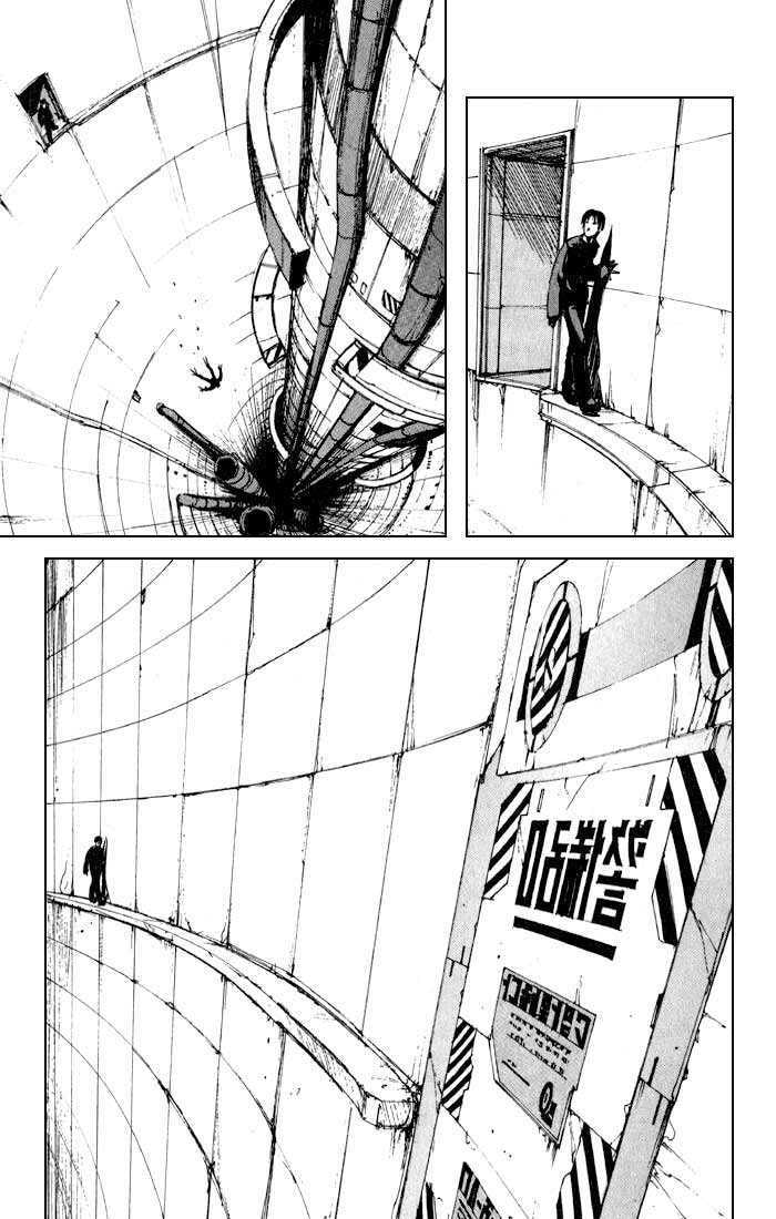 BLAME! Chapter 10.1 page 19 - 
