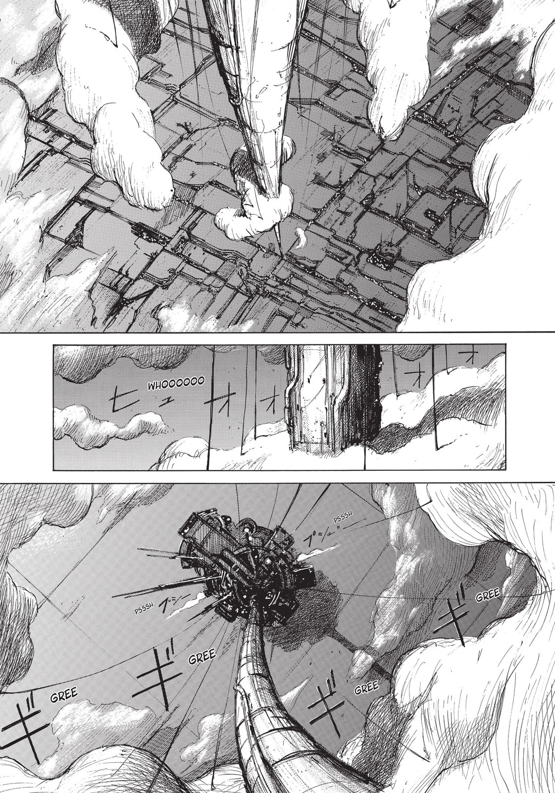 BLAME! Chapter 10 page 1 - 