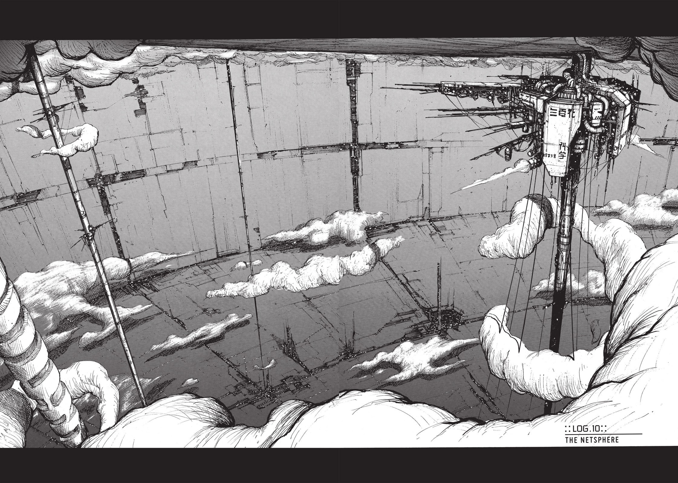 BLAME! Chapter 10 page 2 - 