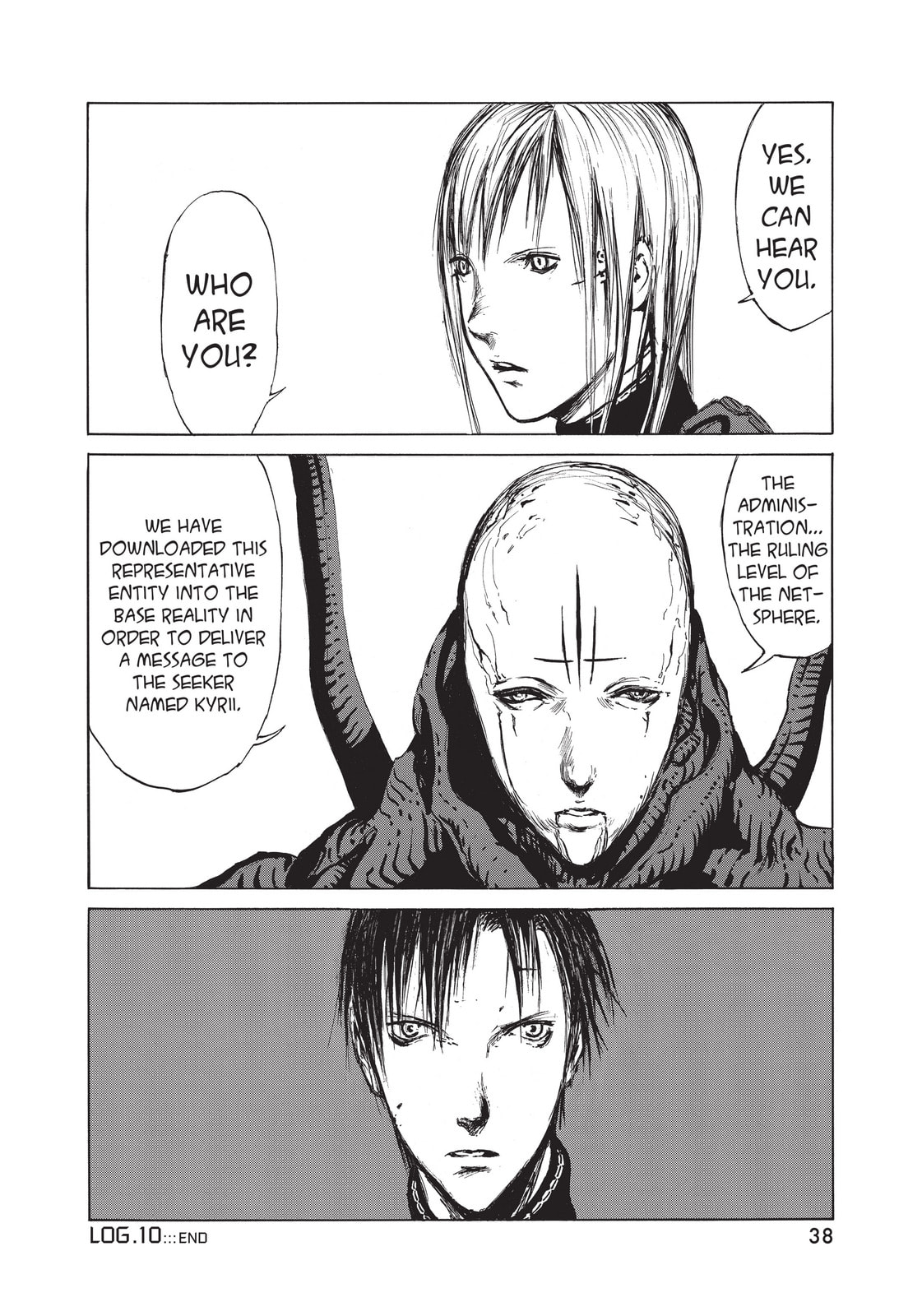 BLAME! Chapter 10 page 34 - 