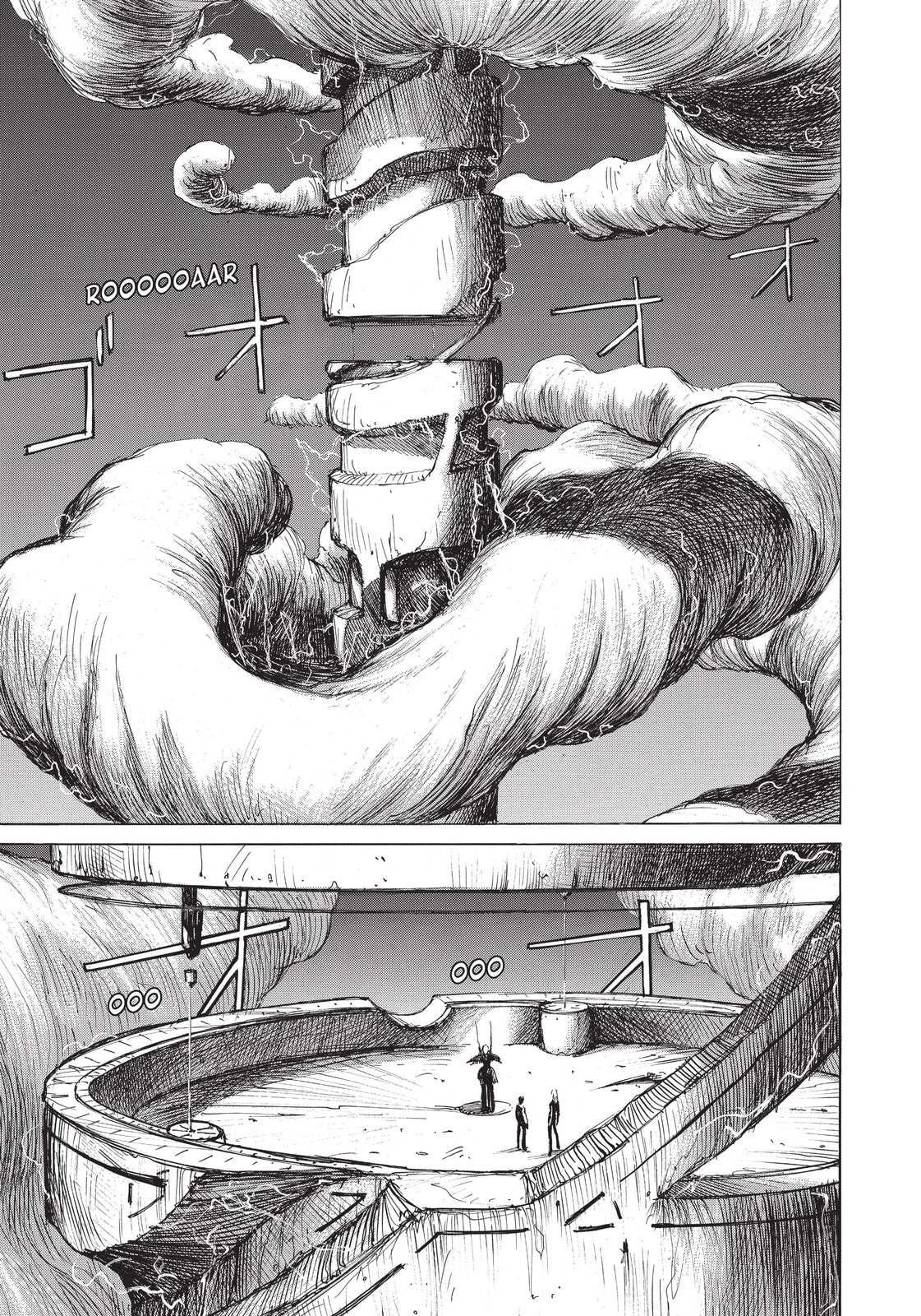 BLAME! Chapter 11 page 1 - 