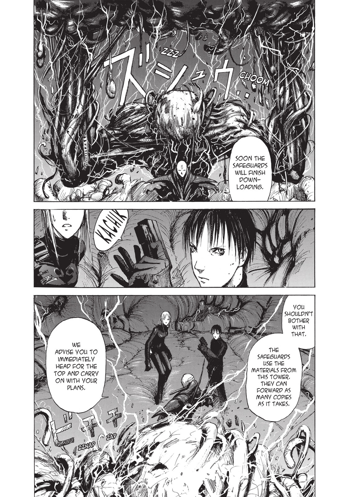 BLAME! Chapter 11 page 6 - 