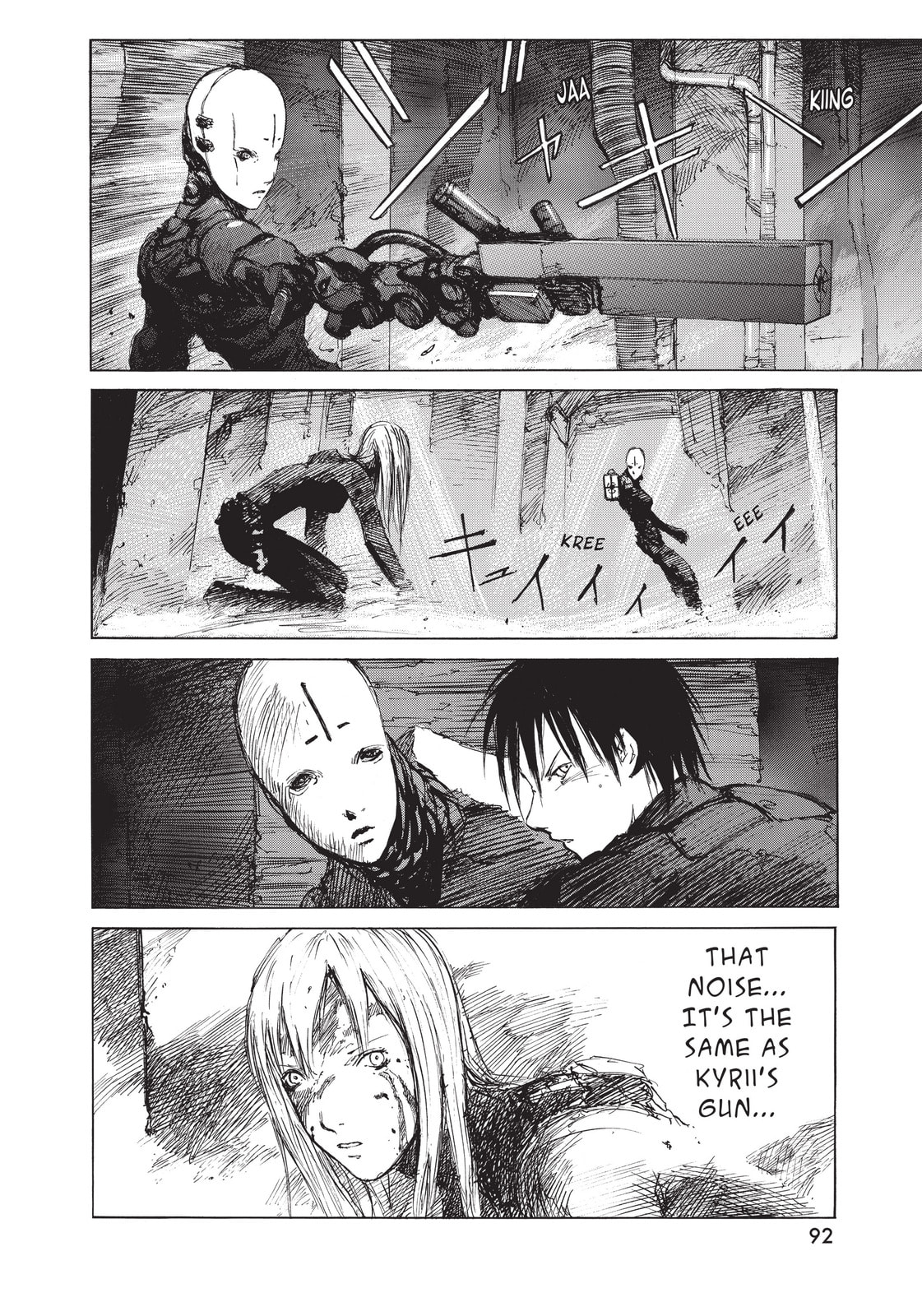 BLAME! Chapter 12 page 19 - 