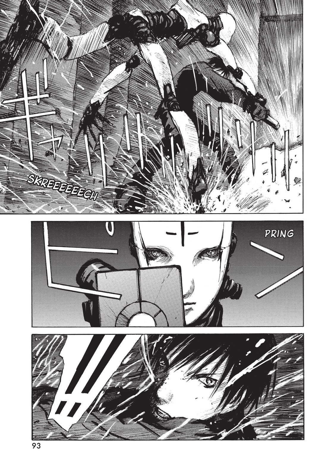 BLAME! Chapter 12 page 20 - 