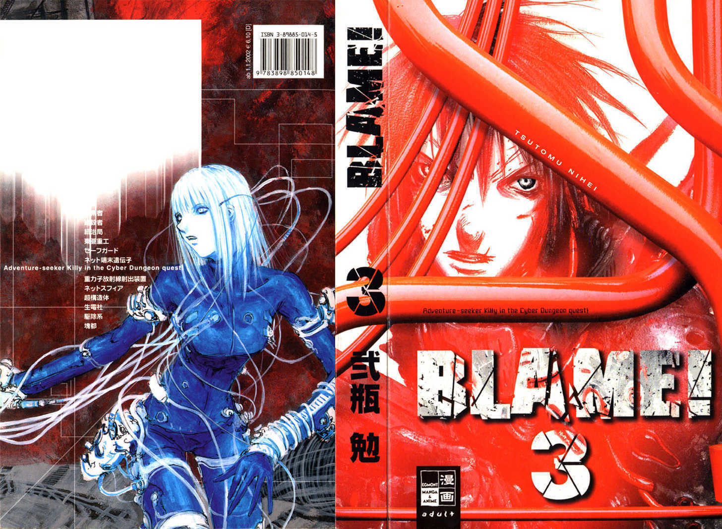 BLAME! Chapter 13.1 page 1 - 