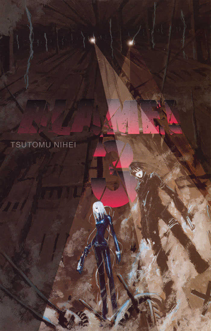 BLAME! Chapter 13.1 page 2 - 