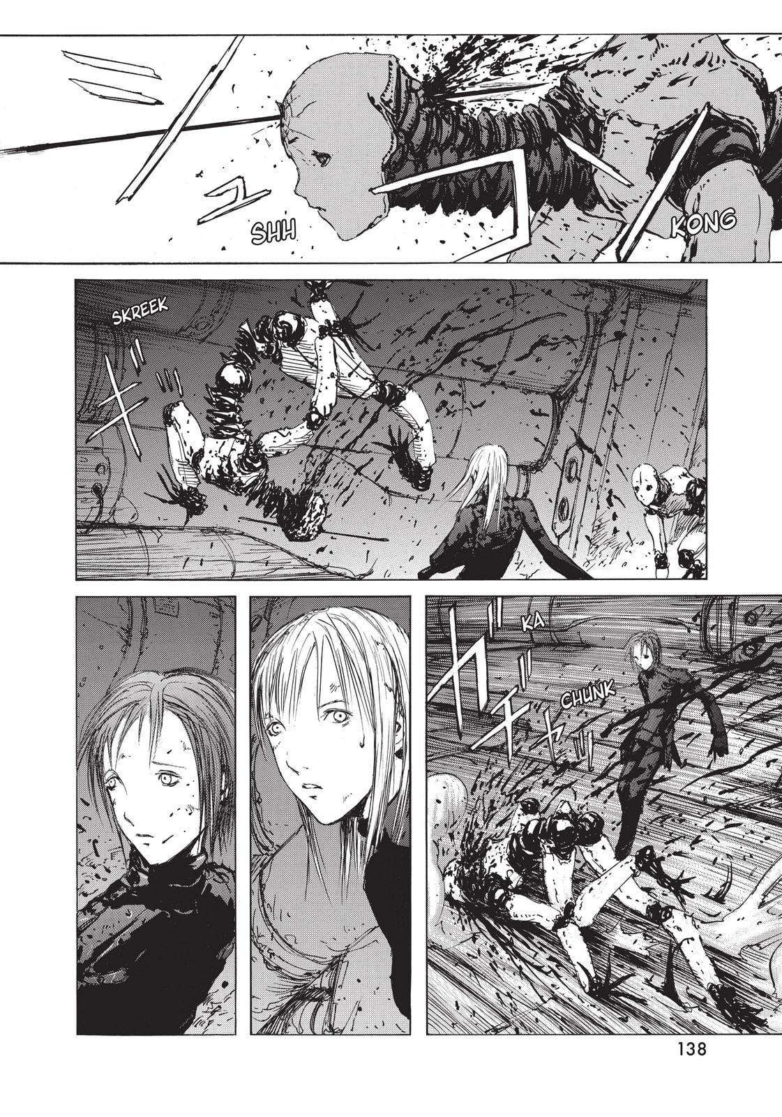 BLAME! Chapter 13 page 24 - 