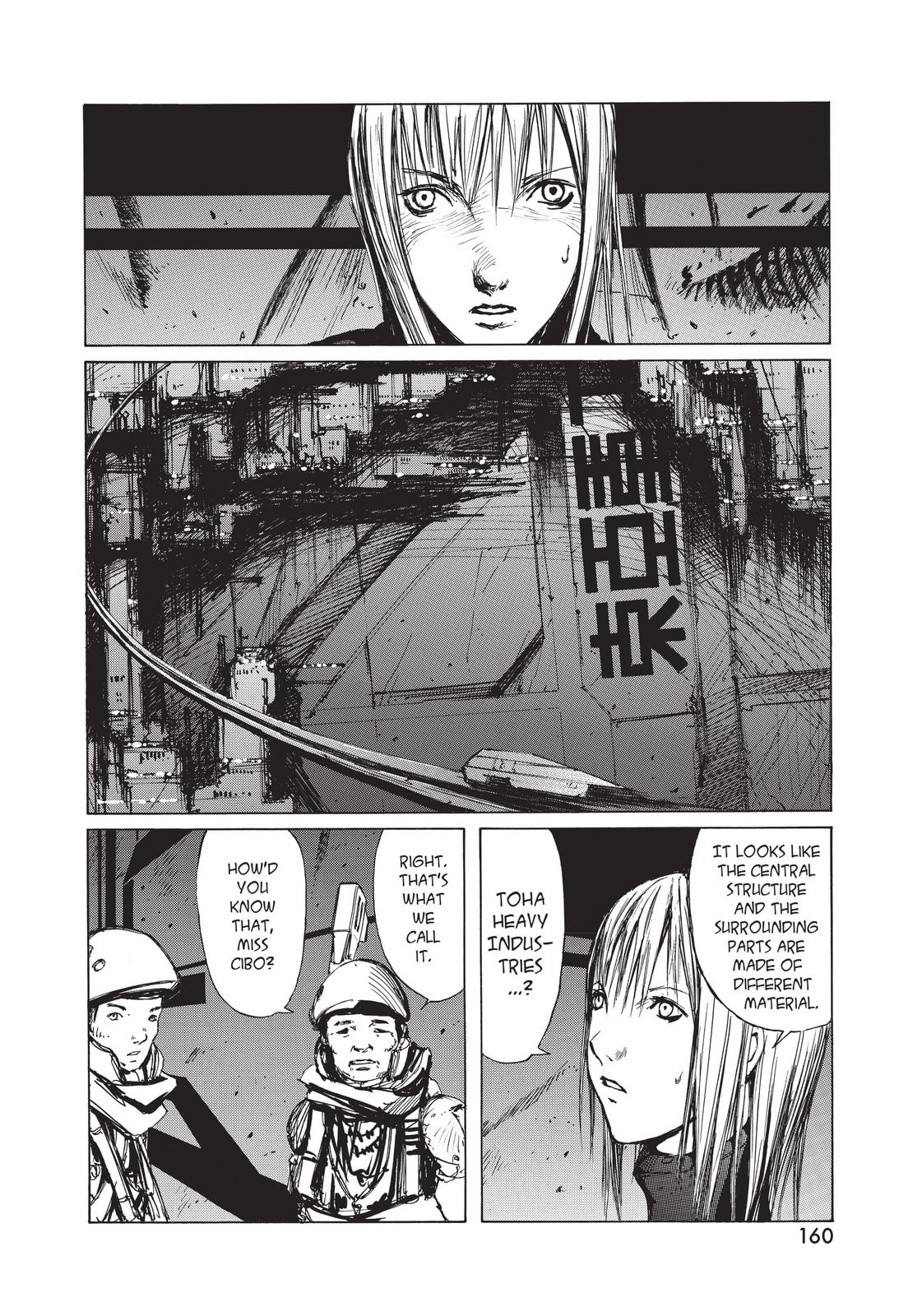 BLAME! Chapter 14 page 12 - 