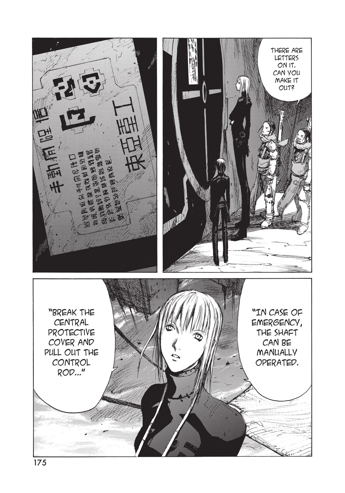 BLAME! Chapter 14 page 26 - 