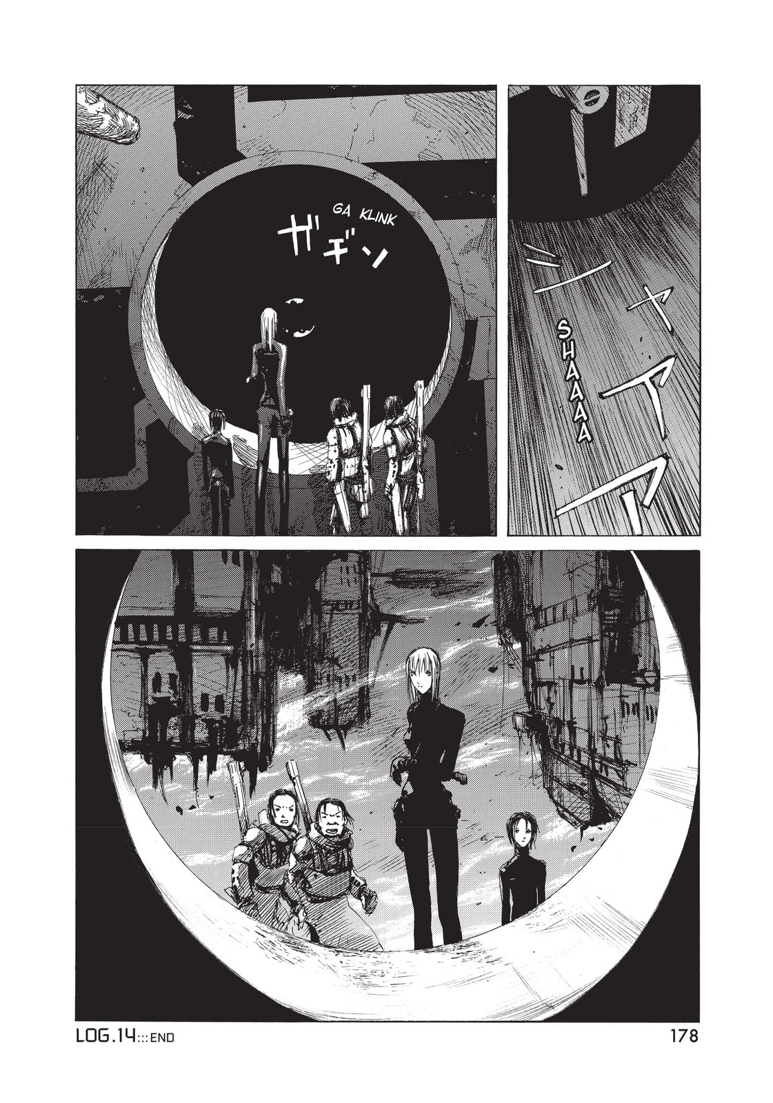BLAME! Chapter 14 page 29 - 
