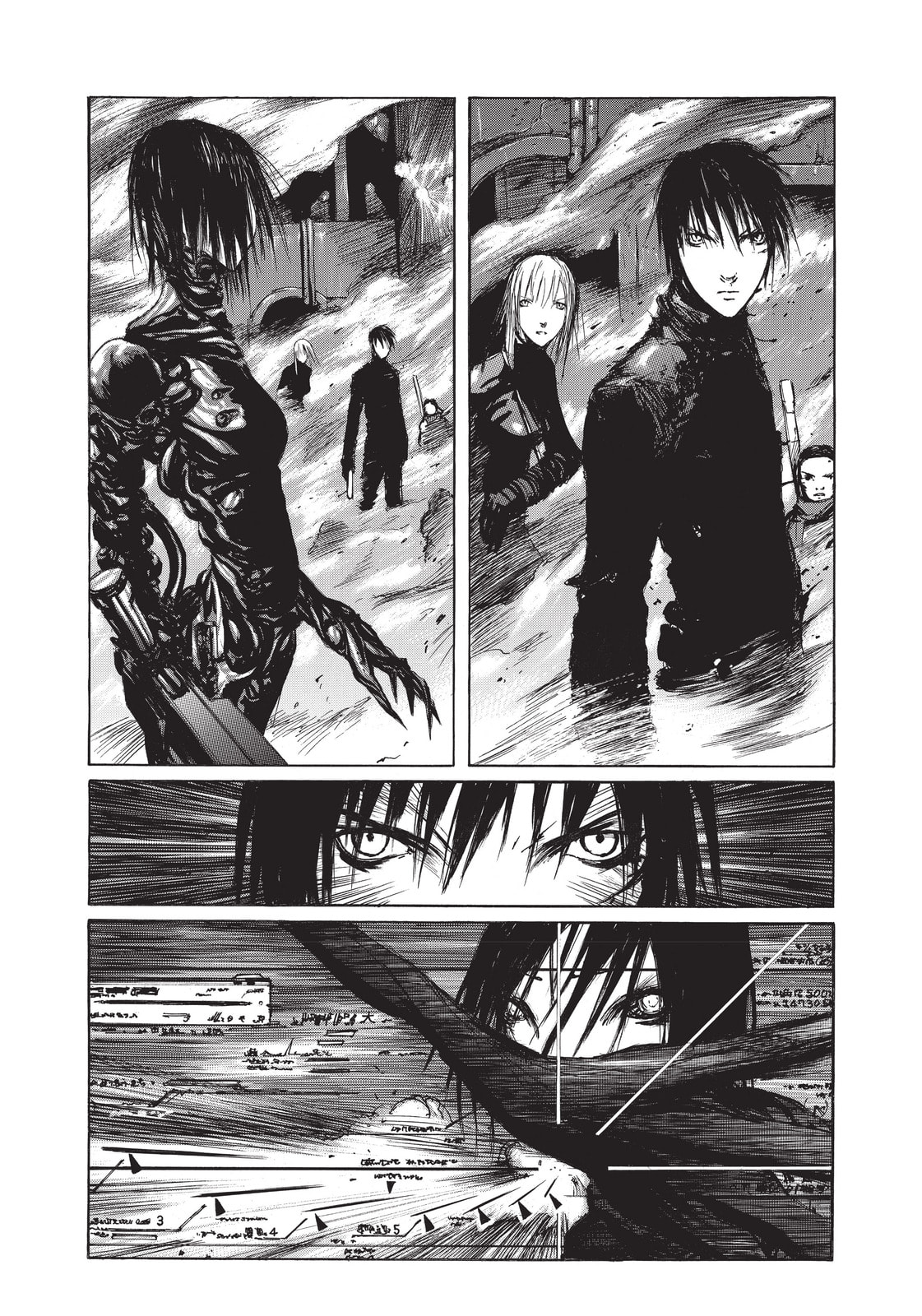 BLAME! Chapter 16 page 2 - 