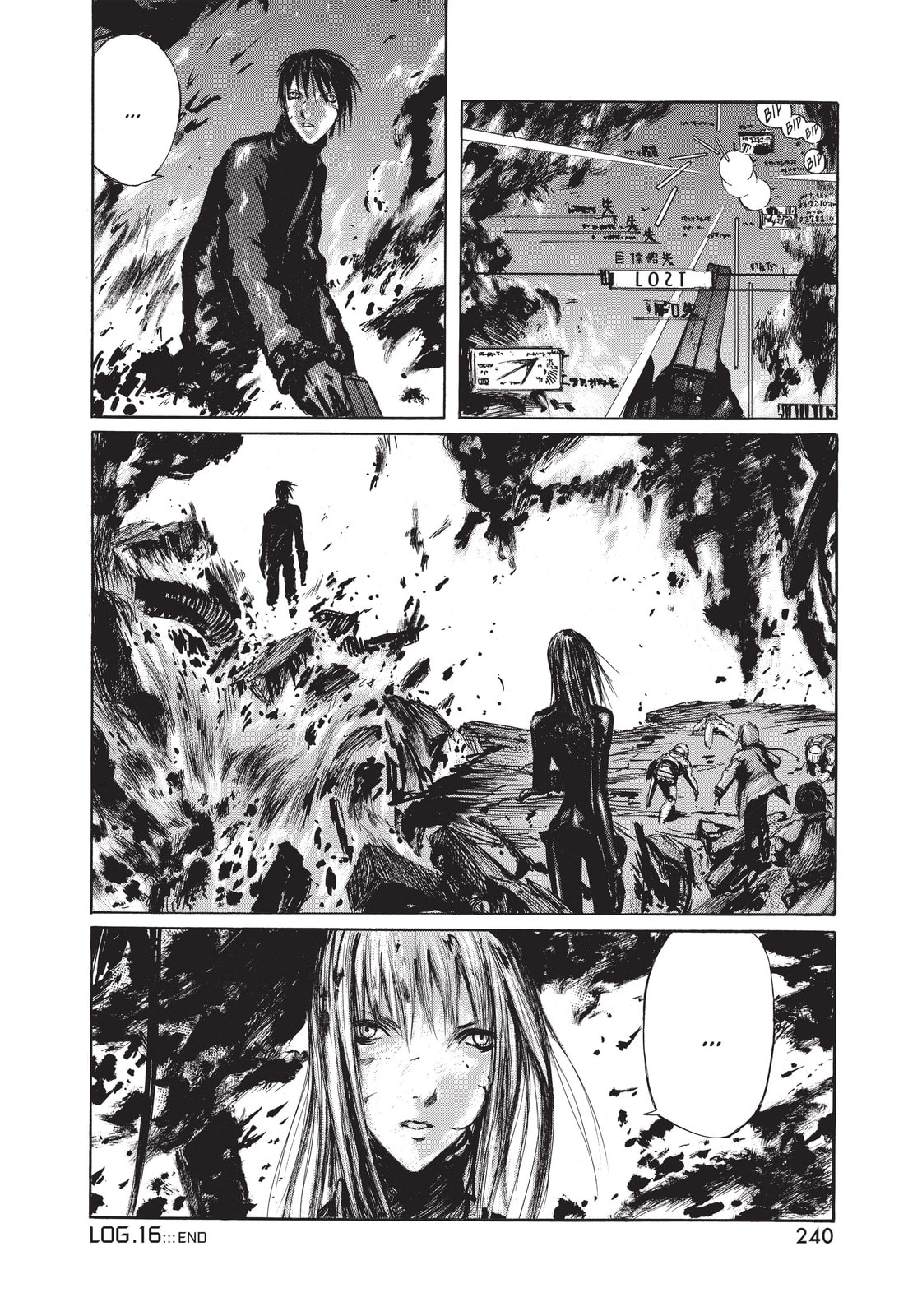 BLAME! Chapter 16 page 31 - 