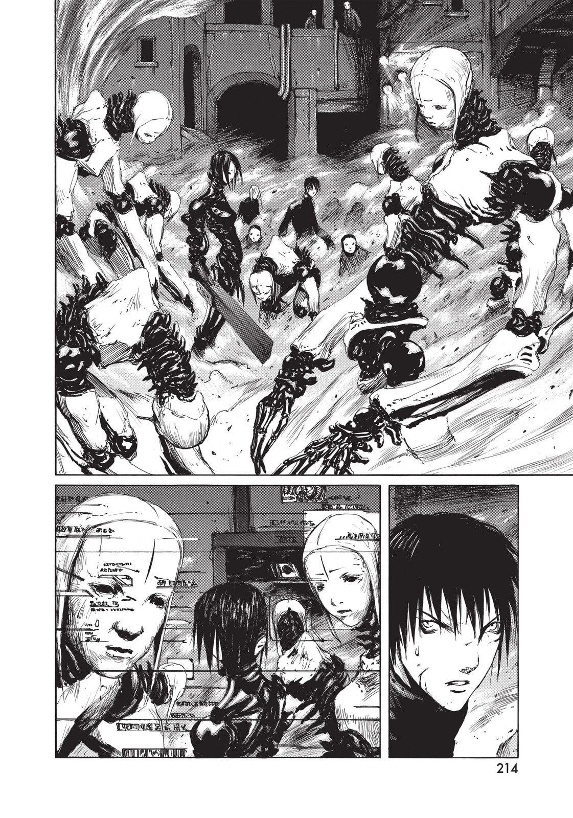 BLAME! Chapter 16 page 6 - 