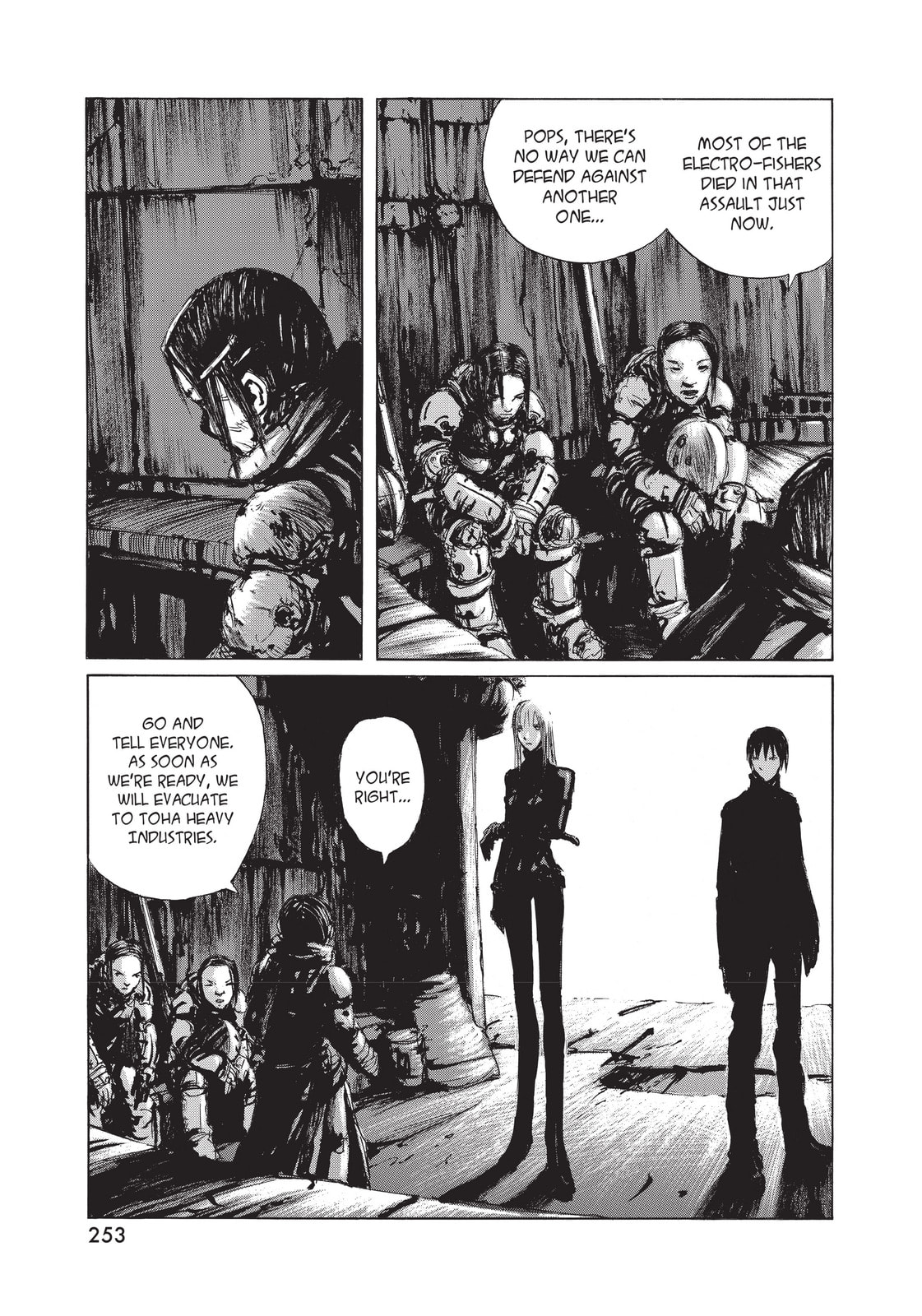 BLAME! Chapter 17 page 12 - 