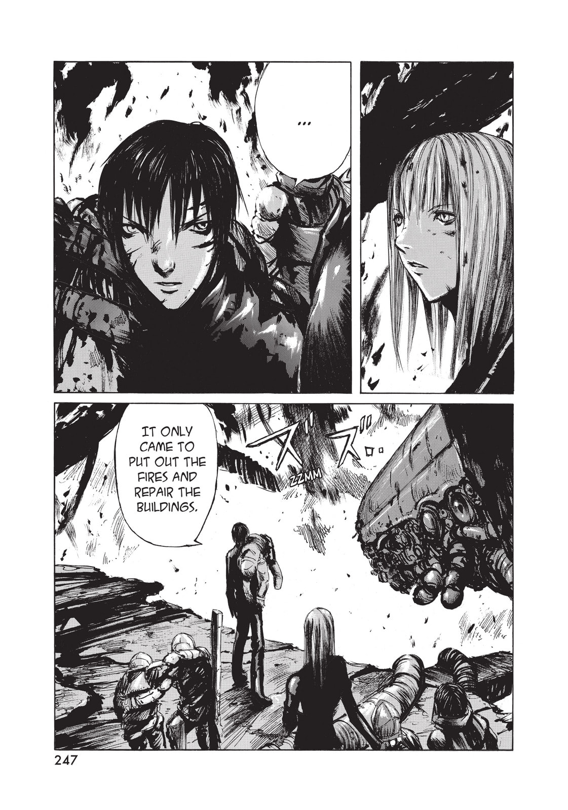 BLAME! Chapter 17 page 6 - 