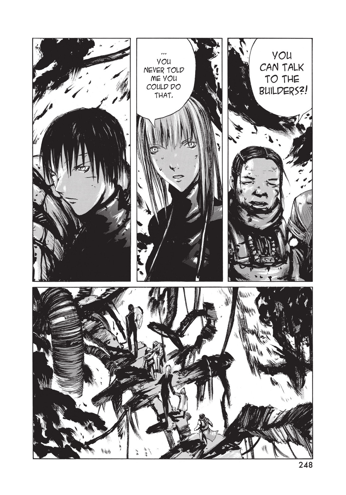 BLAME! Chapter 17 page 7 - 