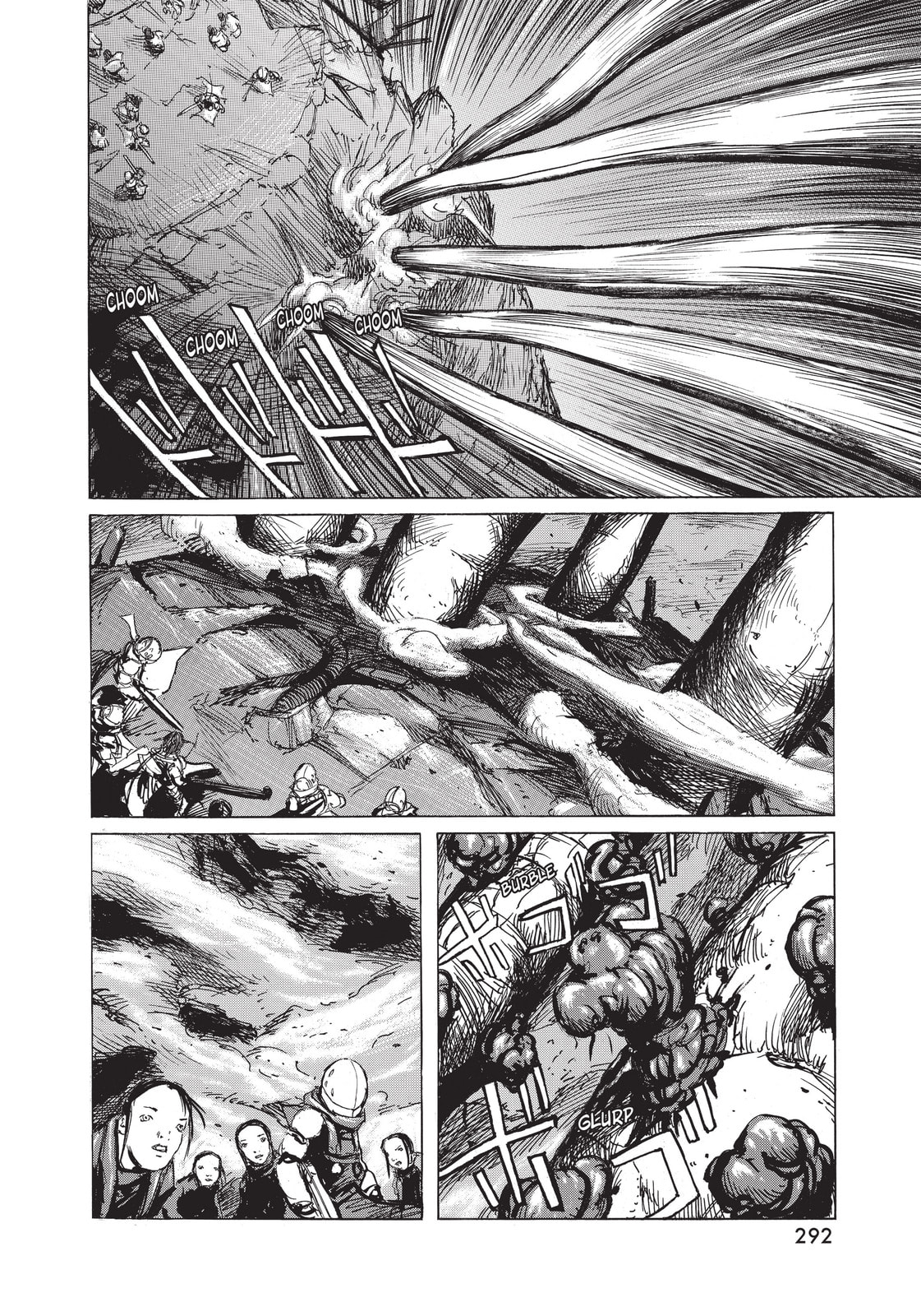 BLAME! Chapter 18 page 21 - 