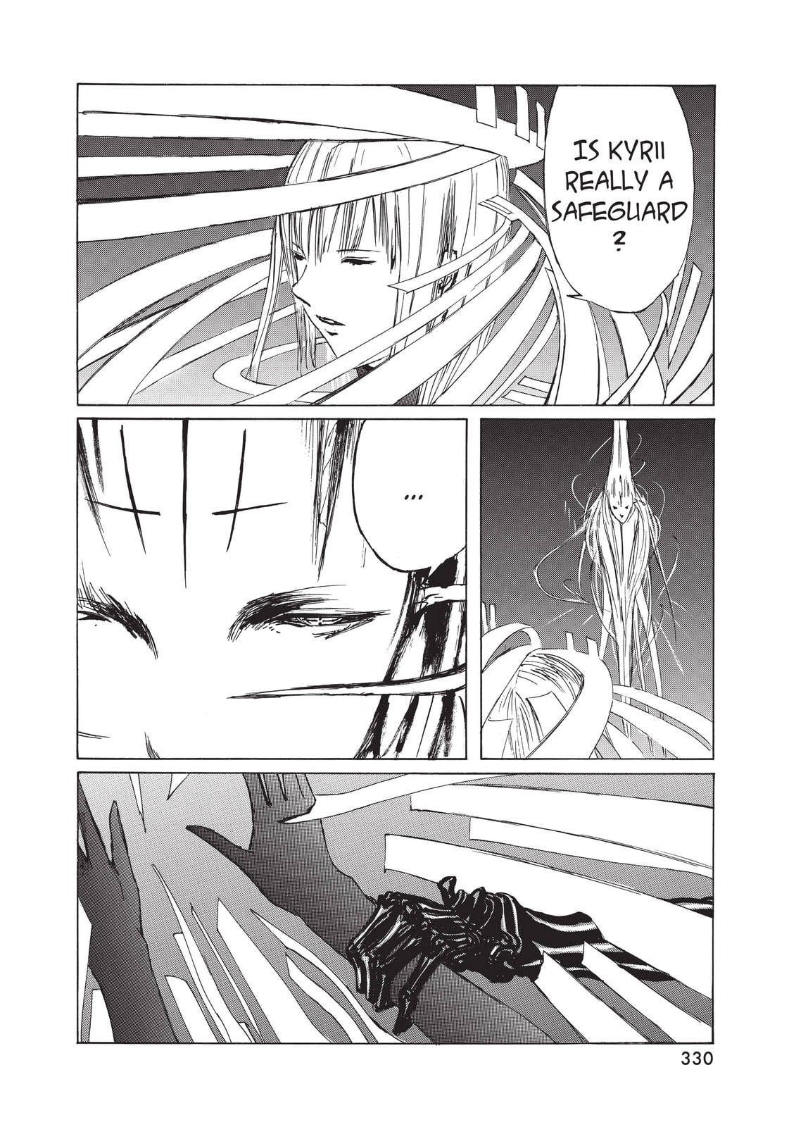 BLAME! Chapter 19 page 26 - 