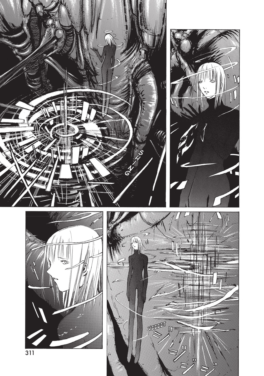BLAME! Chapter 19 page 7 - 
