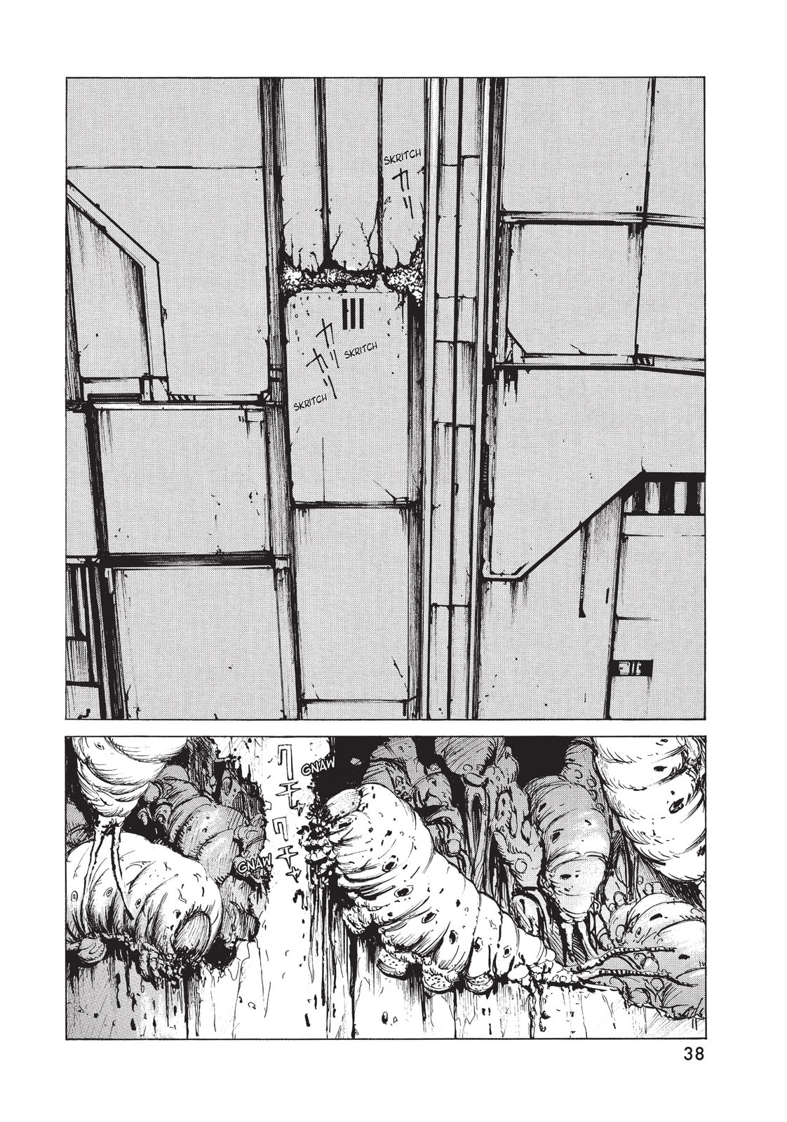 BLAME! Chapter 2 page 2 - 