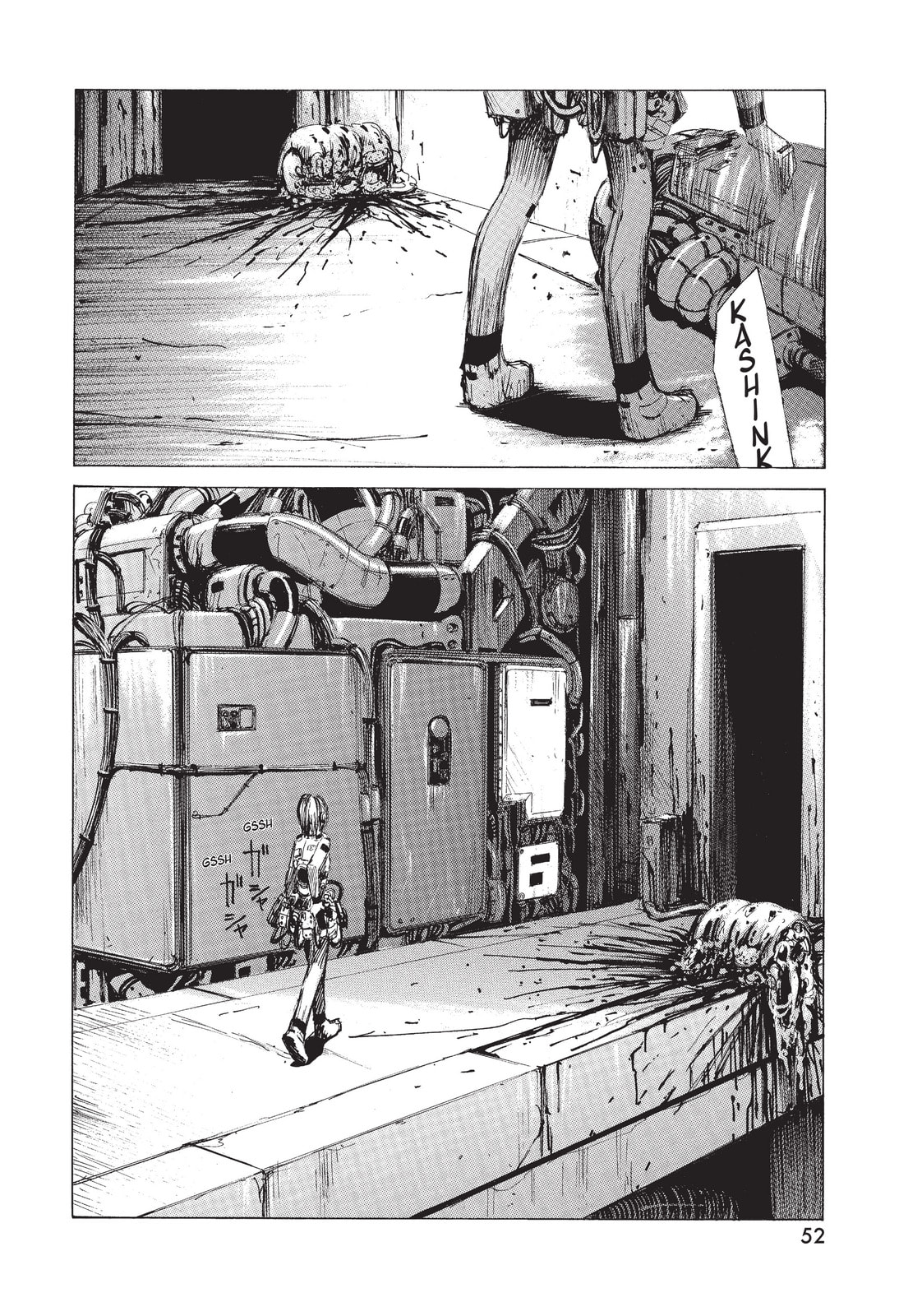BLAME! Chapter 2 page 15 - 