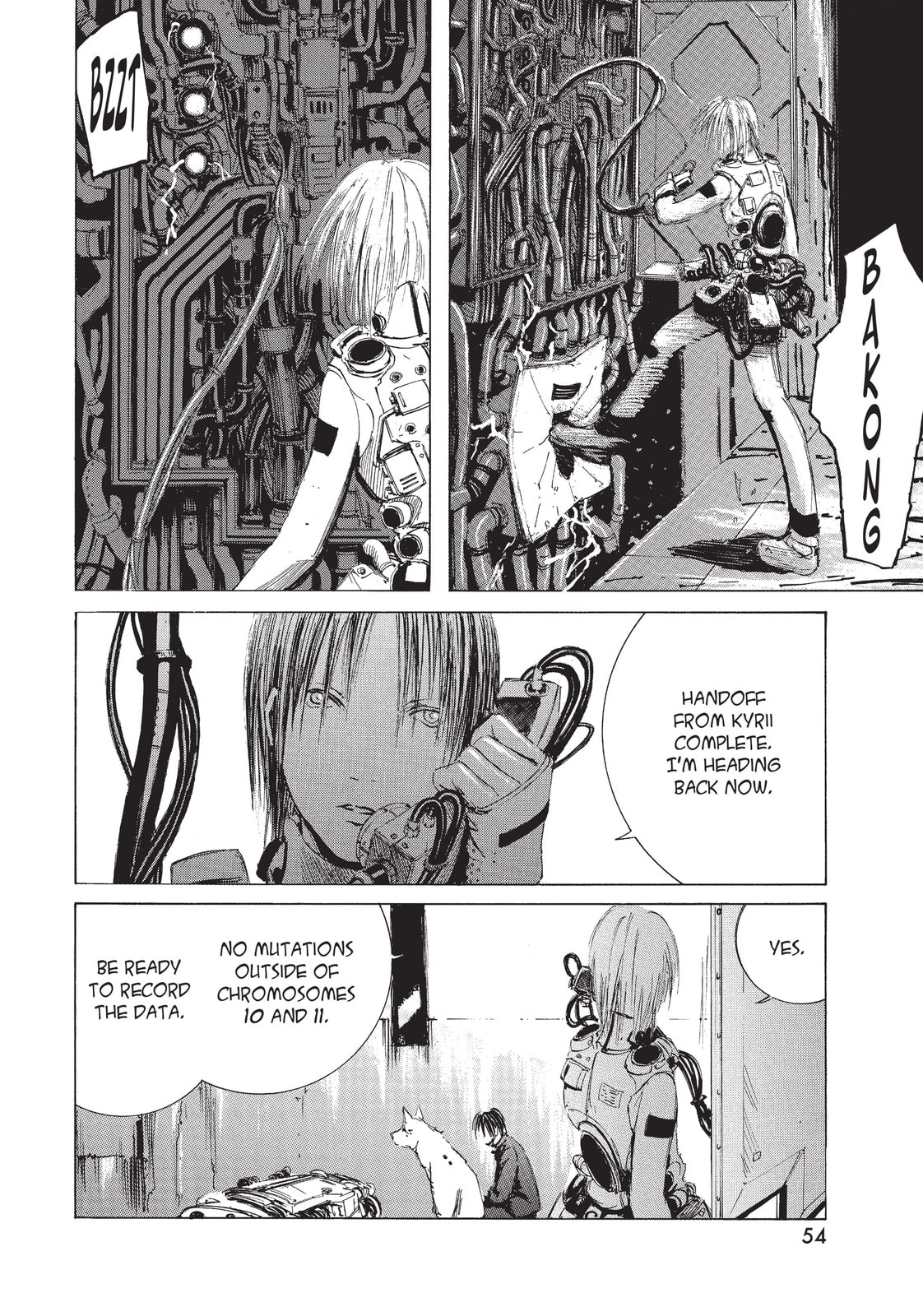 BLAME! Chapter 2 page 17 - 