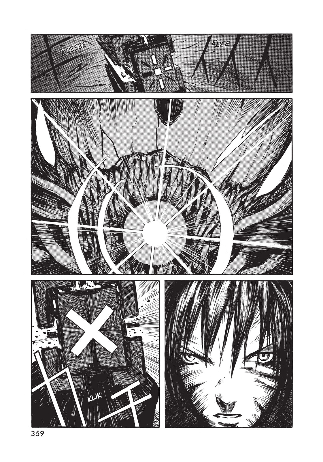 BLAME! Chapter 20 page 21 - 