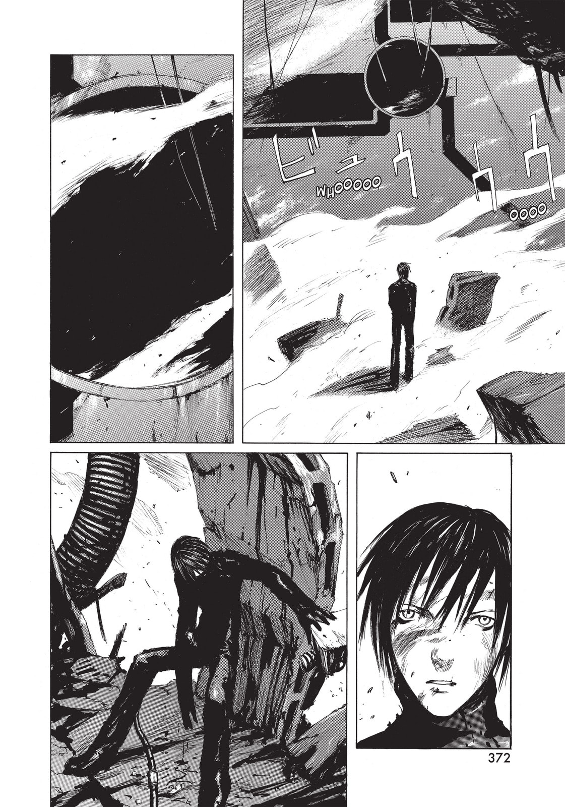 BLAME! Chapter 20 page 32 - 