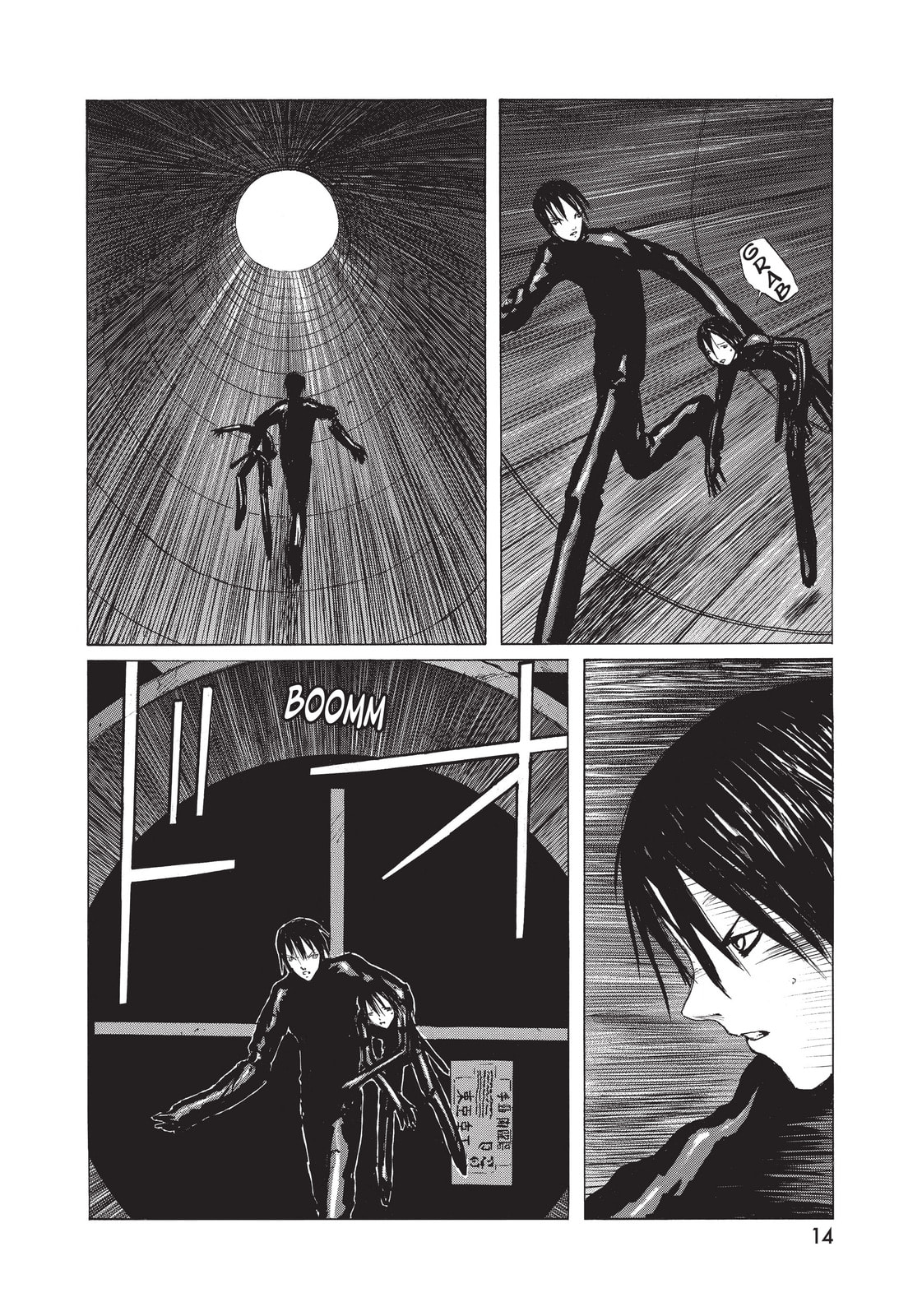 BLAME! Chapter 21 page 12 - 